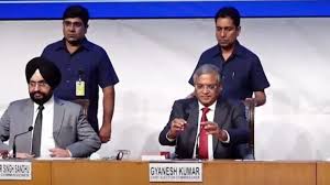 Hindustan - News update