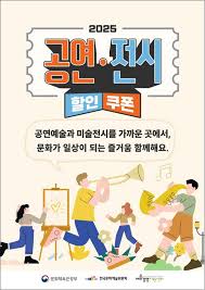 네이트 - News update