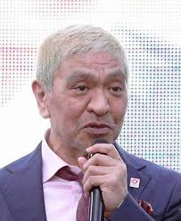 News source: Yahoo!ニュース