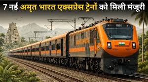 India TV Hindi