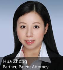 Hua Zhong - 20130422020814836