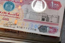 قیمت درهم امارات، امروز سه‌شنبه ۲۰ آبان ۱۴۰۴