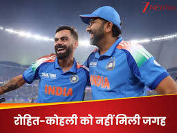 Zee News - News update