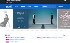 News source: Yahoo新聞