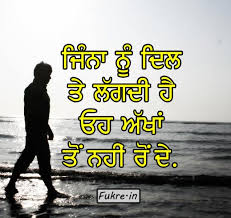 Image result for whatsapp profile photos
