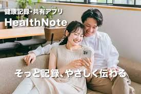 Excite エキサイト - News update