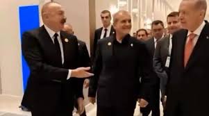 گوگل