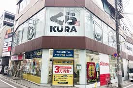 いかにも下北沢らしい！ライブハウスの上に『くら寿司』がオープン