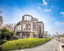 広島の画像