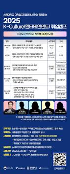 팝콘뉴스 - News update