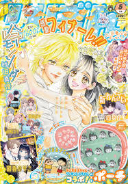 News source: Yahoo!ニュース