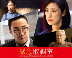 テレ朝POST - News update