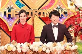 Yahoo!ニュース - News update