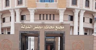 اليوم السابع - News update