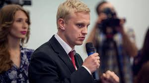 Hromadske - News update