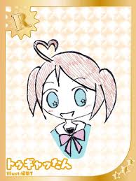 「hemo_32」の画像検索結果