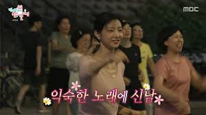 머니투데이 - News update