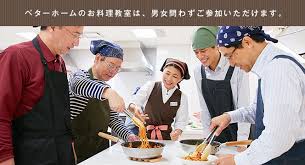 Image result for 料理教室 男性