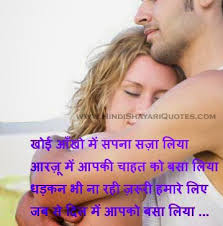 WHAT IS LOVE﻿ via Relatably.com