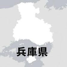Yahoo!ニュース - News update