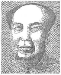 Hans-<b>Georg Rauch</b>: Mao - 1971. vergrößern. Mao, 1971 • - 5