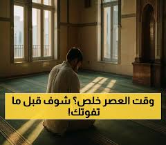 يمن برس - News update