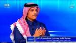 بالفيديو: وزير الخارجية: سر هجوم