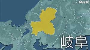 NHK - News update