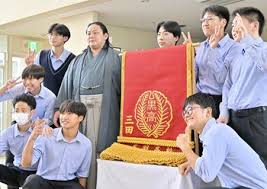 下野新聞社 - News update