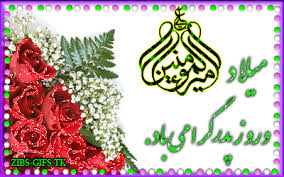 تالارگفتمان 6