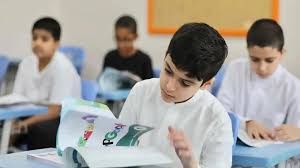 بوابة الزهراء - News update