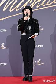 엑스포츠뉴스
