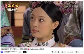 News source: udn科技玩家