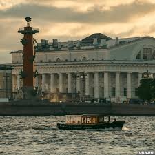 URA.RU - News update