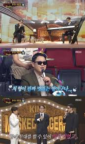 싱글리스트 - News update