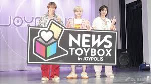 テレ朝NEWS - News update