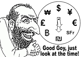 「merchant meme」の画像検索結果