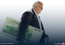 افزایش حقوق بازنشستگان با تغییر فرمول محاسبه مستمری