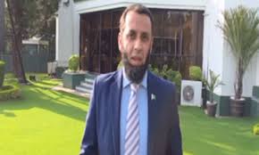 Dawn - News update