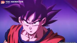 Dragon Ball Super Beerus