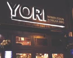 Yori Piccadilly Circus Korean restaurant London, AI generated