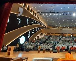Image of University of Patanjali Auditorium