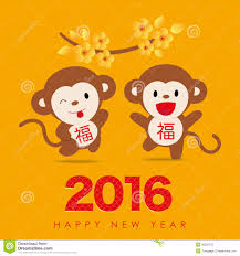 Image result for chinese new year clipart