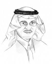 صحيفة الرياضية - News update