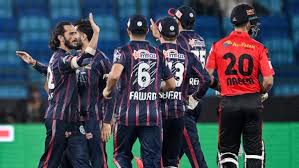 Lahore Qalandars vs Karachi Kings: PSL 2025 Match Update