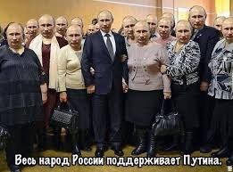 "Я хочу, чтобы этот ангел был Путин Владимир Владимирович" - Цензор.НЕТ 3023