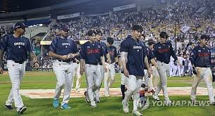 네이트 스포츠 - News update
