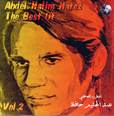 <b>Abdel Halim</b> Hafez - Best of ... Vol.2 (1998). Description. Tracklist: - br-cd-00249