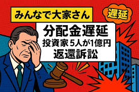coki - News update