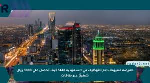 موقع رادار - News update